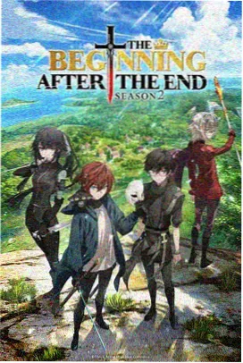 仙逆第2集 踏入仙途 完整版